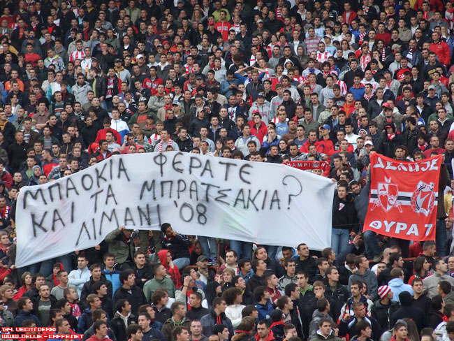 gal/2008-2009/134derbi/delije8.jpg