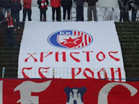 gal/2010-2011/spartak_CZ/_thb_delije01.jpg