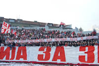 gal/2011-2012/sloboda_CZ/_thb_delije06.jpg