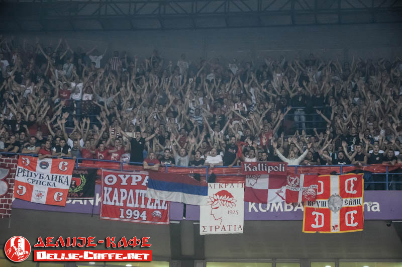 gal/2014-2015/cz_olympiakos/delije04.jpg