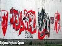gal/grafiti/_thb_prijedor.jpg